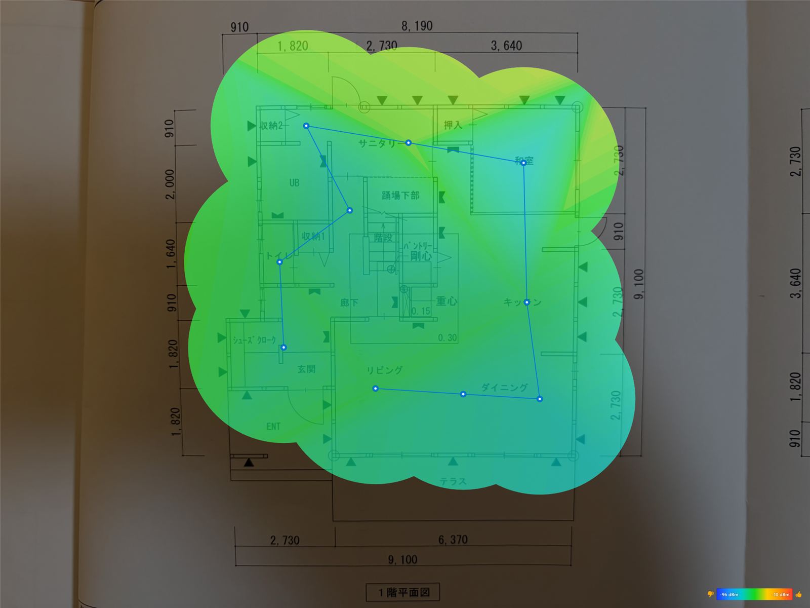 住宅のWi-Fi電波調査結果