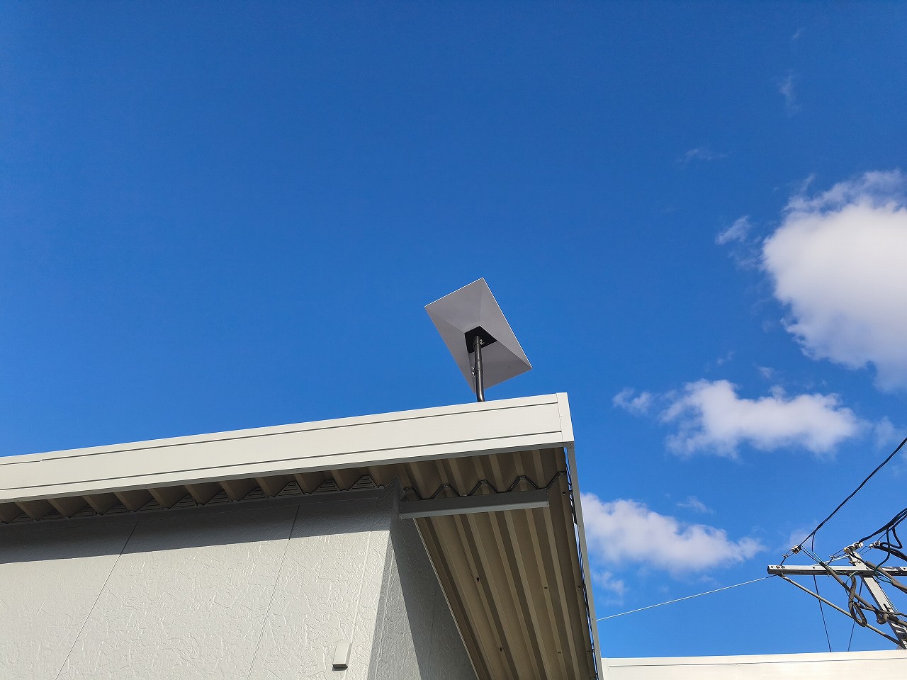 MVIMG_20260108_094842